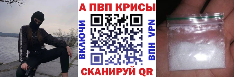 Где можно купить наркотики Курильск Конопля Меф Cocaine Гашиш