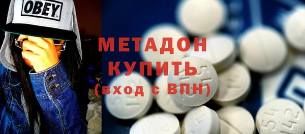 гашиш Белоозёрский