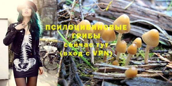 гашиш Белоозёрский