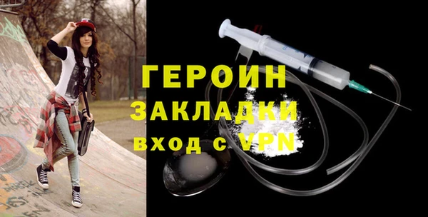 прущие грибы Беломорск