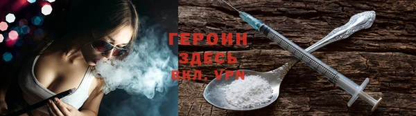 прущие грибы Беломорск