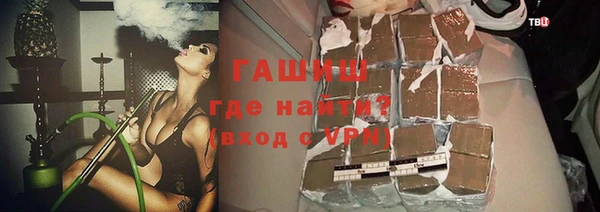a pvp Балахна