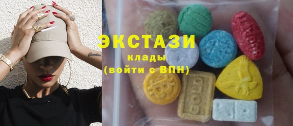 прущие грибы Беломорск