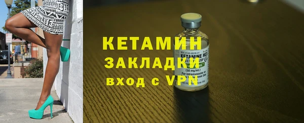 гашиш Белоозёрский