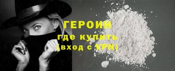 прущие грибы Беломорск