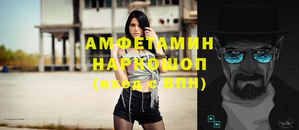 гашиш Белоозёрский