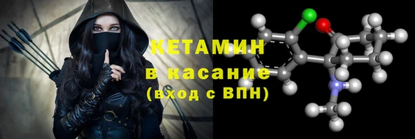 гашиш Белоозёрский