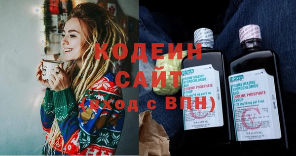 гашиш Белоозёрский