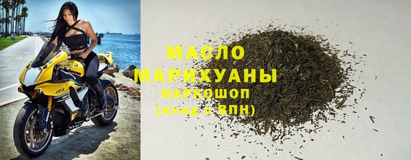 гашиш Белоозёрский