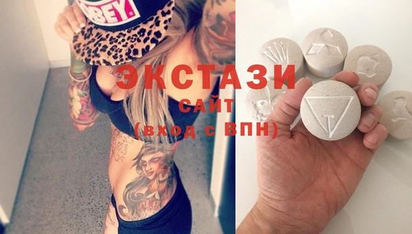 гашиш Белоозёрский