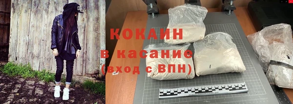 гашиш Белоозёрский