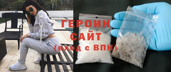 гашиш Белоозёрский
