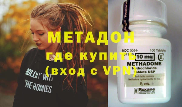 гашиш Белоозёрский