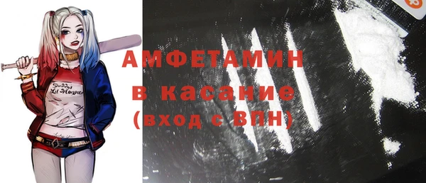 гашиш Белоозёрский