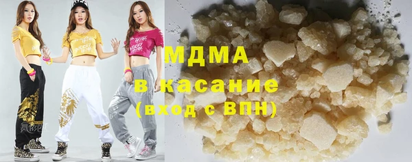марихуана Белокуриха