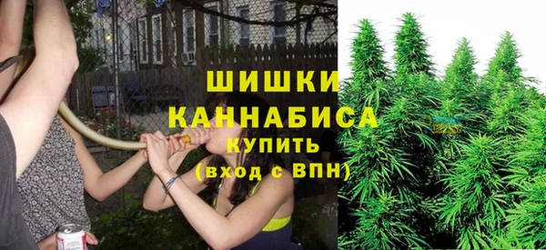 гашиш Белоозёрский