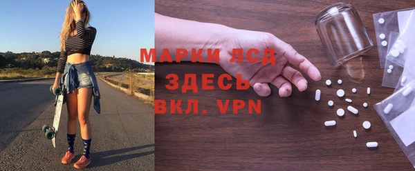 гашиш Белоозёрский