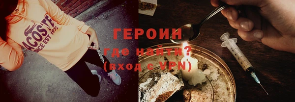 прущие грибы Беломорск