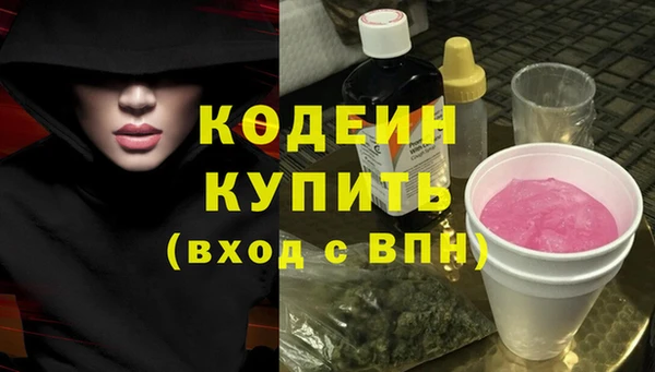 гашиш Белоозёрский