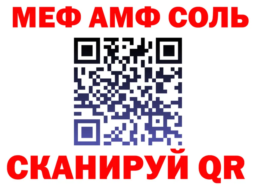 A PVP СК маркетплейс площадка МЕГА Курильск