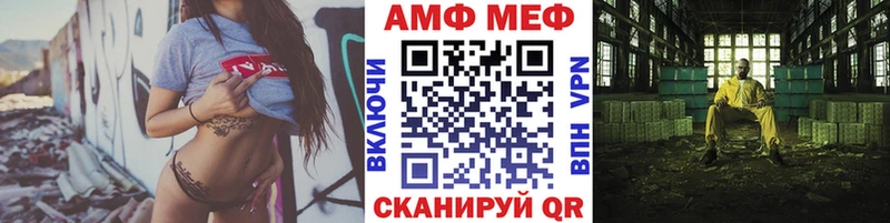 как найти закладки  Курильск  Первитин пудра 